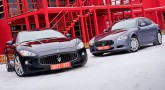  .    Maserati GranTurismo  Quattroporte S